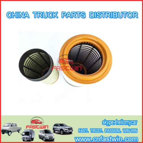 CHINA AIR-FILTER WG9725190102